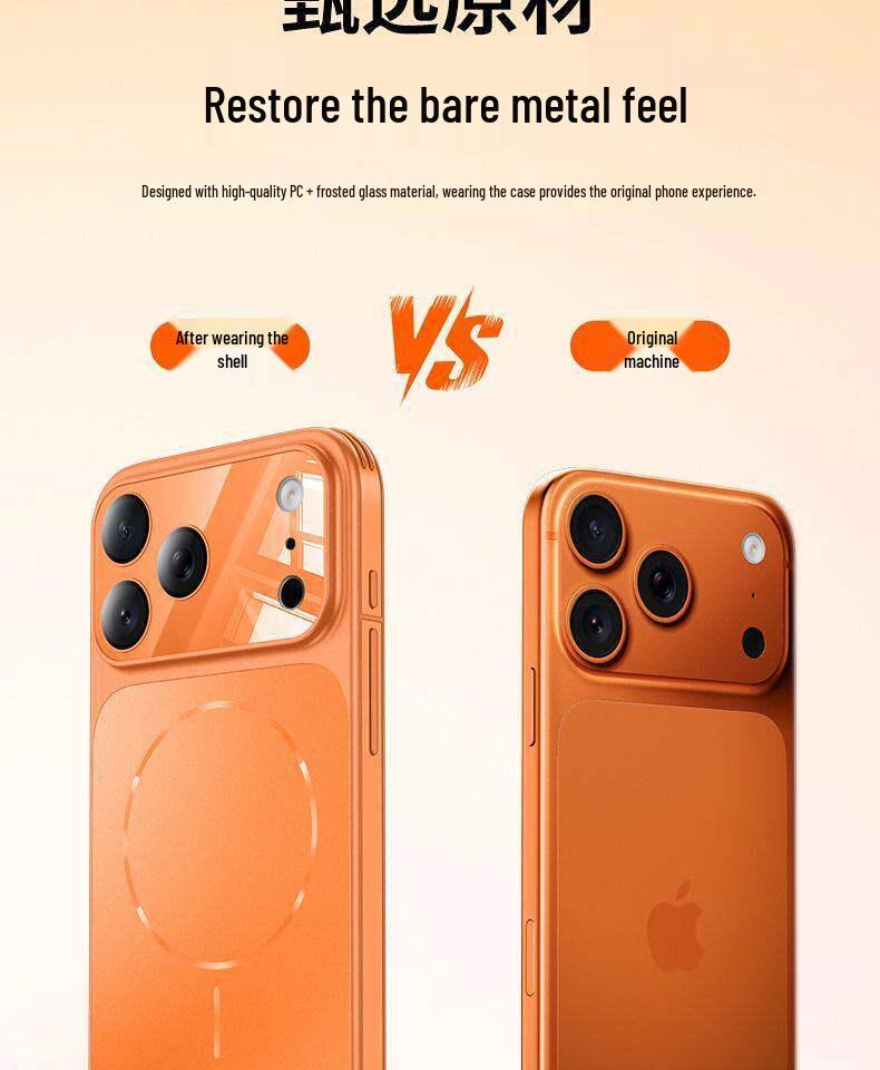 Магнитный чехол для Apple iPhone 16/17 Pro Max: Ударопрочный, Большое окно, Защита четырех углов