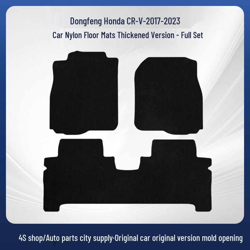 Durable Nylon Velour Floor Mats for 2017-2023 Dongfeng Honda CR-V