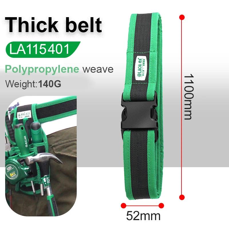 LAOA Многофункциональная сумка для хранения из ткани Оксфорд, поясная сумка, инструмент для ремонта оборудования, карманный ключ, плоскогубцы, ремень электрика
