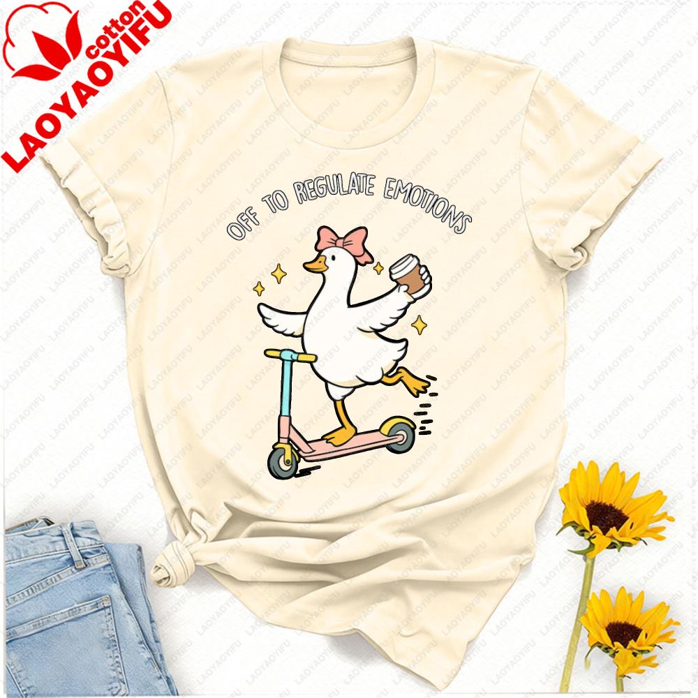 Off To Regulate Emotions Teacher TShirt Graphic T Shirts Women Clothes Yk Top Funny Outdoors High Quality Cotton Shortsleev