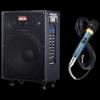 Meigao MG1562A-Li Portable Stage KTV Speaker