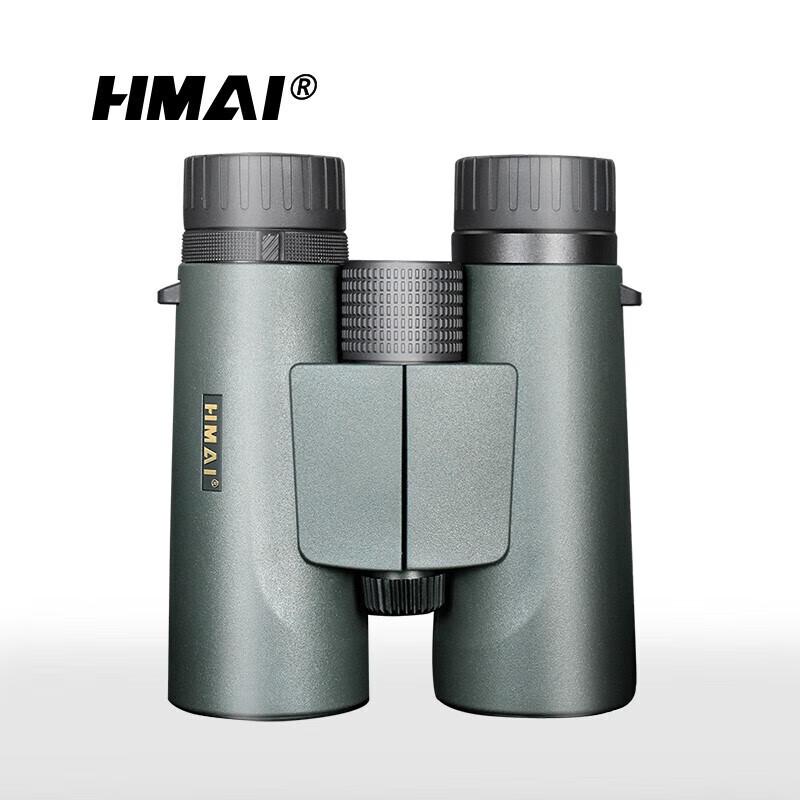 HMaI HP0842ED Professional HD Outdoor Binoculars