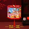 Traditional 2025 Snake Year Portable Lantern Children Handheld Lantern  Spring Festival Supplies