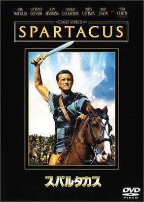 DVD - Спартак BUD22605 Япония Фильмы и DVD Б/У