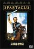 DVD  - Spartacus  BUD22605 Japan Movies & DVD Used