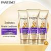 Кондиционер Pantene 3-Minute Miracle для восстановления аминокислот