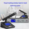 KaYouLa KYL-7000 Wireless Video Tracking Conference System (CN version)