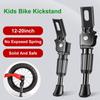Foot Non-Slip Mountain Bike Bicycle Kickstand Kids Bike Kickstand 12 14 16 18 20 Inches Folding