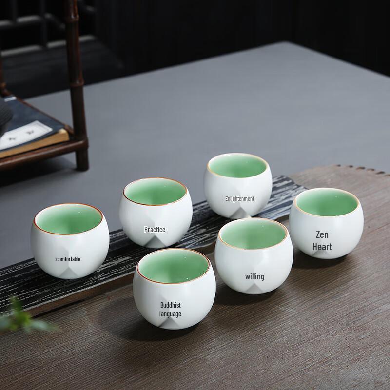 Cha Xun Little Monk Matte Ding Kiln Ceramic Tea Cup