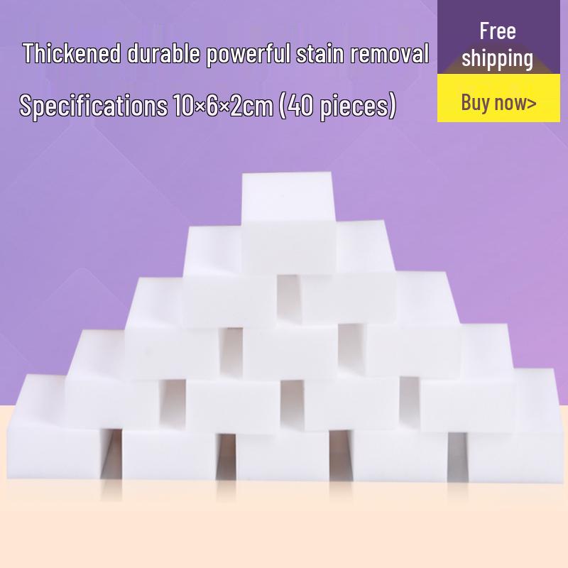 Волшебная нано губка для удаления пятен и мытья посуды