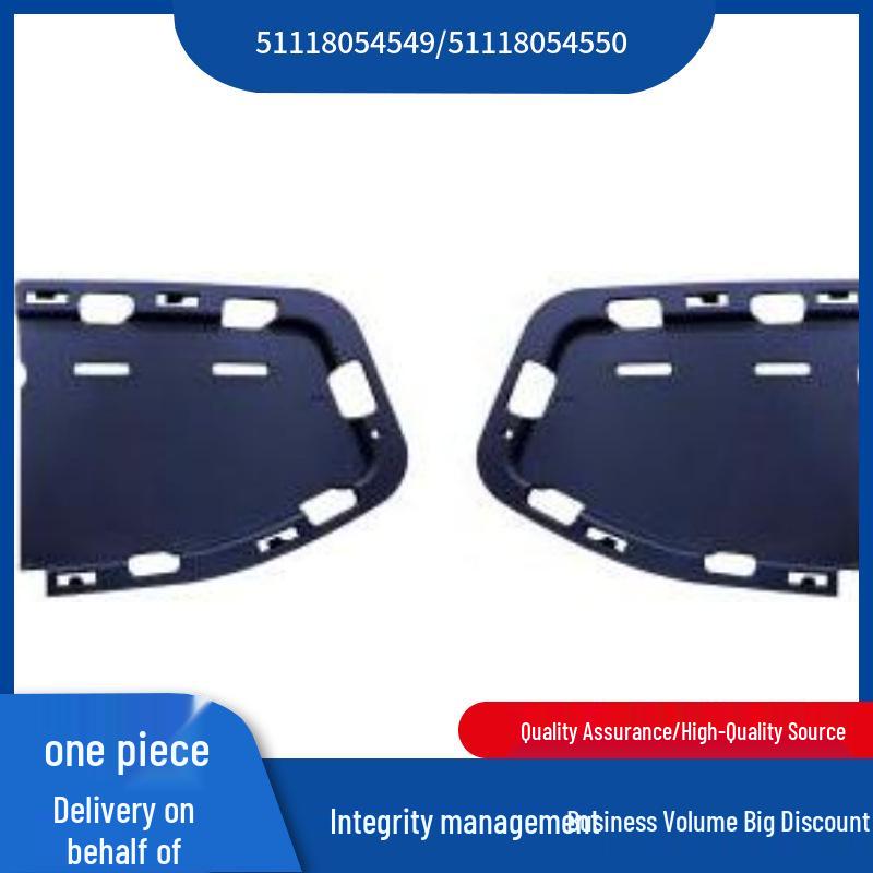 Fog Light Frame Covers for BMW 4 Series F32/F33 51118054549, 51118054550