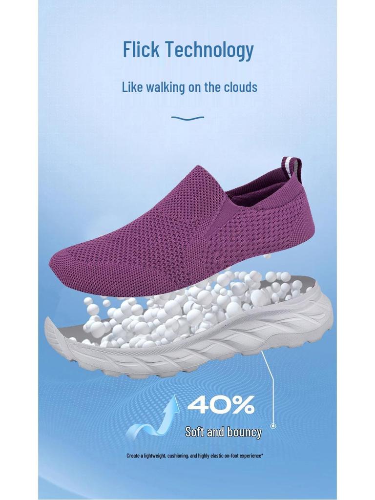 Женская легкая нескользящая обувь для ходьбы - Дышащая, удобная, спортивная повседневная для пожилых