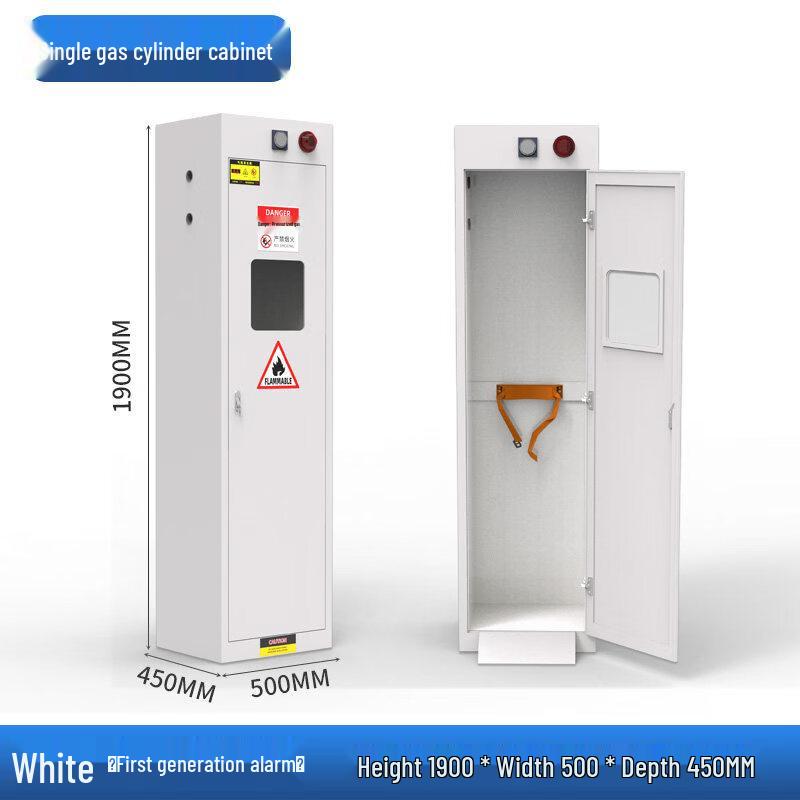 Laboratory All-Steel Explosion-Proof Single Gas Cylinder Cabinet