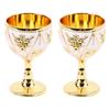 2pcs Vintage Metal Wine Cup Metal Embossed Wine Glasses Exquisite Decorative Goblet Ornament for