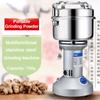 750g Household Multifunctional Electric Powder Grinder Portable Stainless Steel Grinder Food Grade Steel Bodies Cooking Machine
