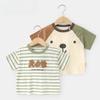 Baby Clothes Casual Short-sleeved T-shirts Summer Clothes Boys Girls Baby Children Children Summer Half-sleeved Tops