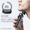 Сменные лезвия Braun Series 5 F/C55B-B, запас на 1,5 года, черные, с щеточкой