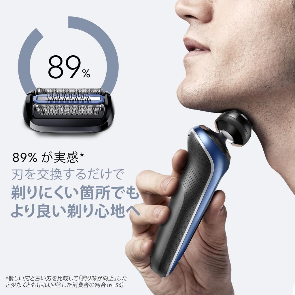 Сменные лезвия Braun Series 5 F/C55B-B, запас на 1,5 года, черные, с щеточкой