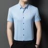 Крутая дышащая мужская рубашка с короткими рукавами, модная повседневная тонкая свободная эластичная рубашка-поло среднего возраста, модная рубашка для мужчин