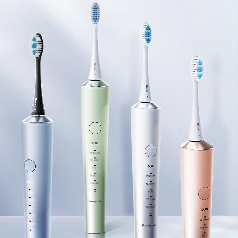 Panasonic EW-DC70 Smart Sonic Electric Toothbrush with UV Sterilization