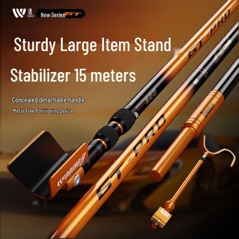 Wo Ding GT Ultralight Carbon Big Fish Rod Holder