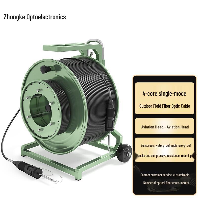 Zhongke Optoelectronics Single-mode Armored Field Optical Cable with Reel
