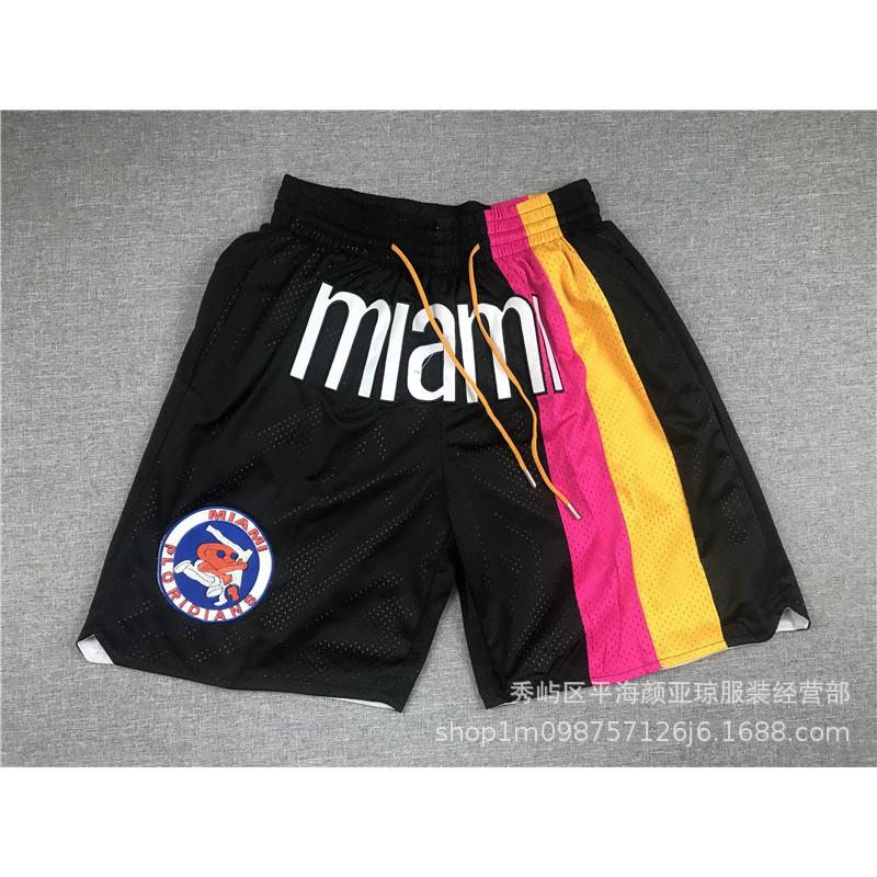 Men Women Basketball Shorts With Embroidered Pocket Zipper Design Bamboo Charcoal Fiber Sportswear Fall Winter