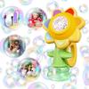 Fun Swing Dance Sunflower Bubble Machine with Light Flower Bubble Machine  Kids Toddlers