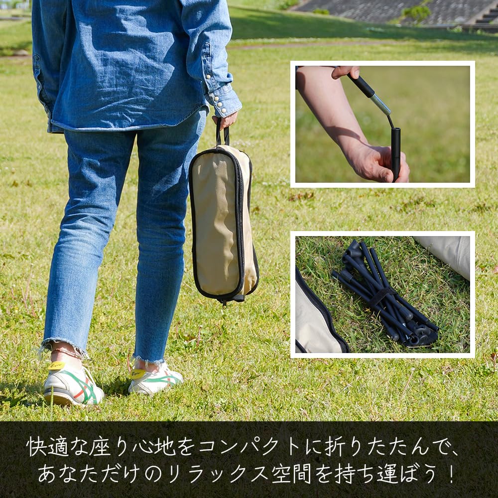 Компактный стул Blue Hour с высокой спинкой Khaki Park Lane Outdoor Chair Compact Durable Headrest Camping