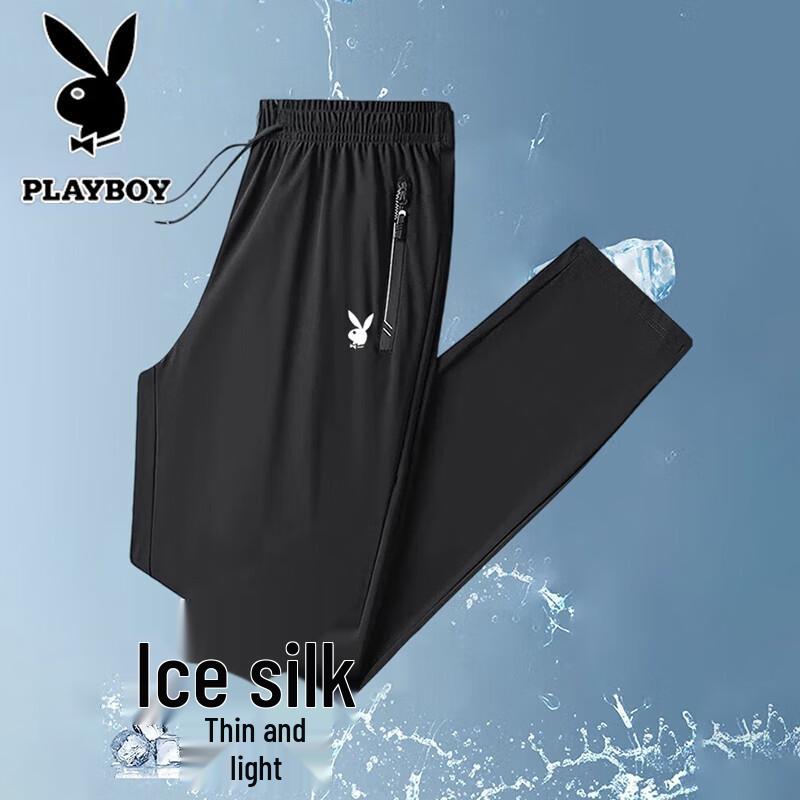 PLAYBOY Men's Summer Ice Silk Quick-Dry Sports Pants