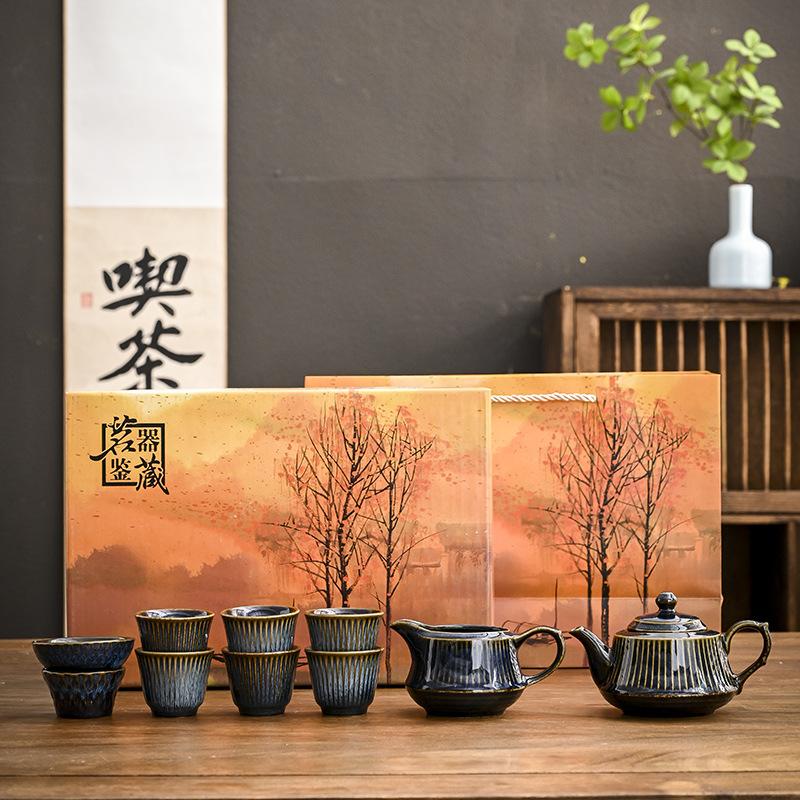 Jun kiln change gold silk ten head tea set household ceramic teapot gift box business gift kiln change glaze