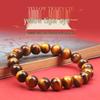 Tiger Eye Classic Birth Year Bracelet - Natural Yellow Tiger Eye Beads
