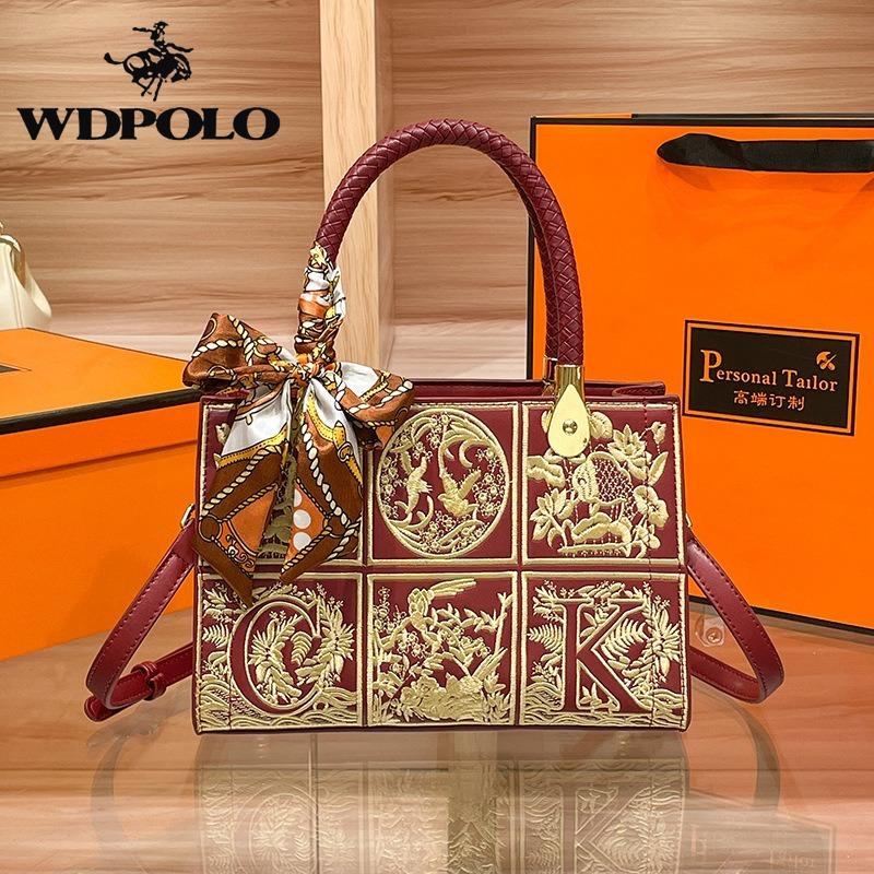 Женская сумка WDPOLO, новинка 2023 года, атмосферная сумка для мамы среднего возраста в китайском стиле, сумка Cheongsam для тещи, сумка через плечо