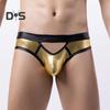 Мужские сексуальные трусики-бикини с лоскутным узором, с низкой посадкой, с U-образным дизайном, дышащие трусы