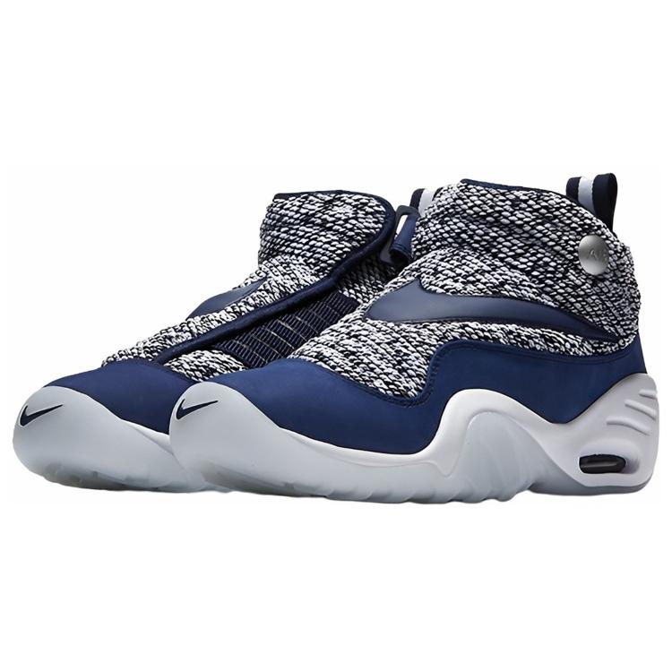 Nike Air Shake NDestrukt Pigalle Blue AA4315-400
