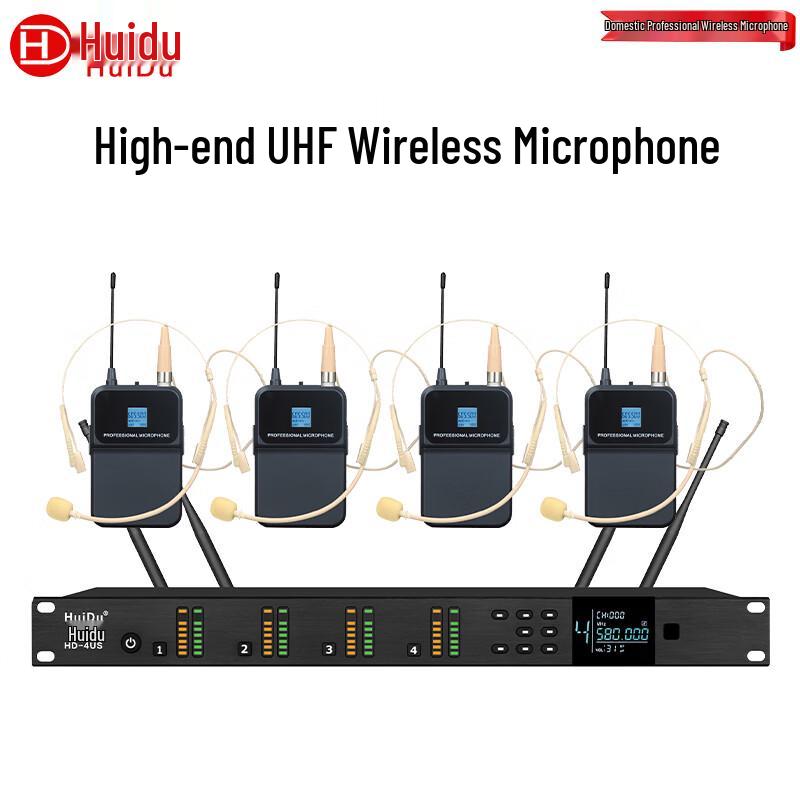 HuiDu HD-4US 4-Channel Professional Wireless Microphone System (CN version)