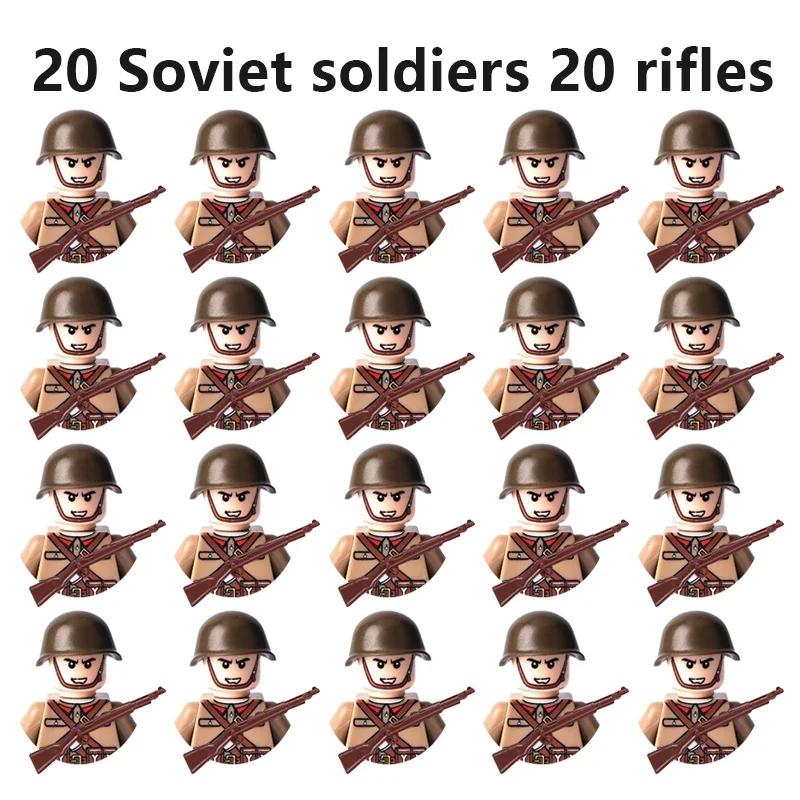 Нетоксичные 20 кукол Вторая мировая война Военные Советский Союз Американские солдаты Строительные блоки Фигурки немецкой французской армии Строительные блоки Детские игрушки