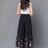 Color Chiffon Wide-leg Pants Women's Summer Chinese Style High-waist Loose Culottes Retro Elastic Waist Thin Nine-point Pants