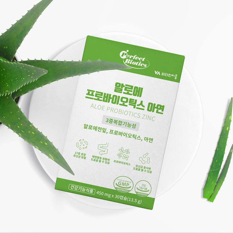 Vitamin Village Perfect Biotics Алоэ Пробиотики Цинк Живые Лактобактерии Алоэ Цельный Лист 30 Капсул, 3 Штуки, Корейское здоровье