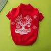 Warm Knitted Pet Sweater Small Dogs Cats Christmas Tree Reindeer Design XS To XXL