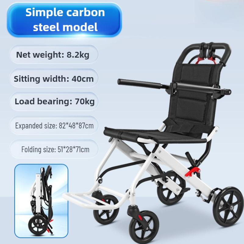 Легкий и складной трость-самокат для пожилых людей, ручной самокат-ходунки, портативная ручная инвалидная коляска для пожилых
