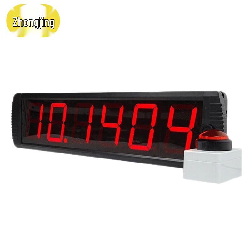 Zhongjing Цифровой электронный спортивный таймер LED