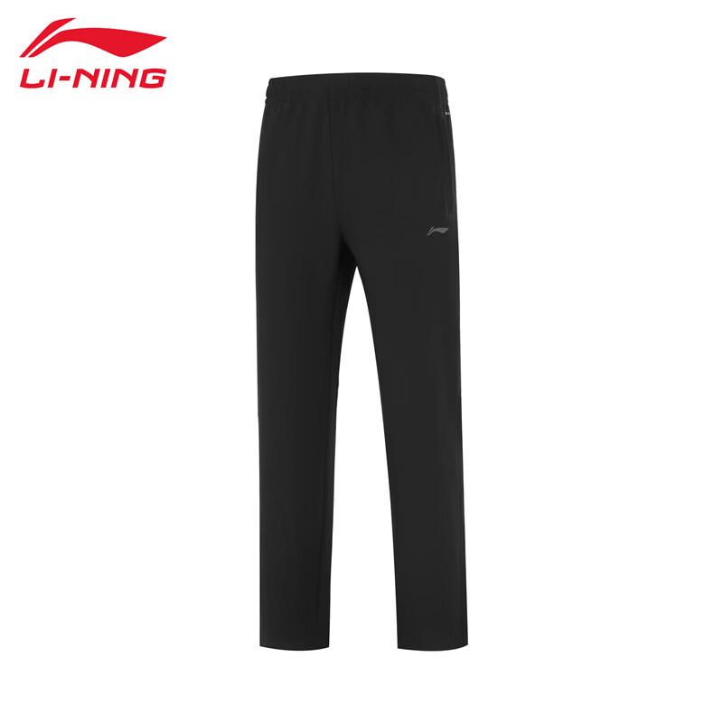Li-Ning Мужские повседневные спортивные брюки 2026