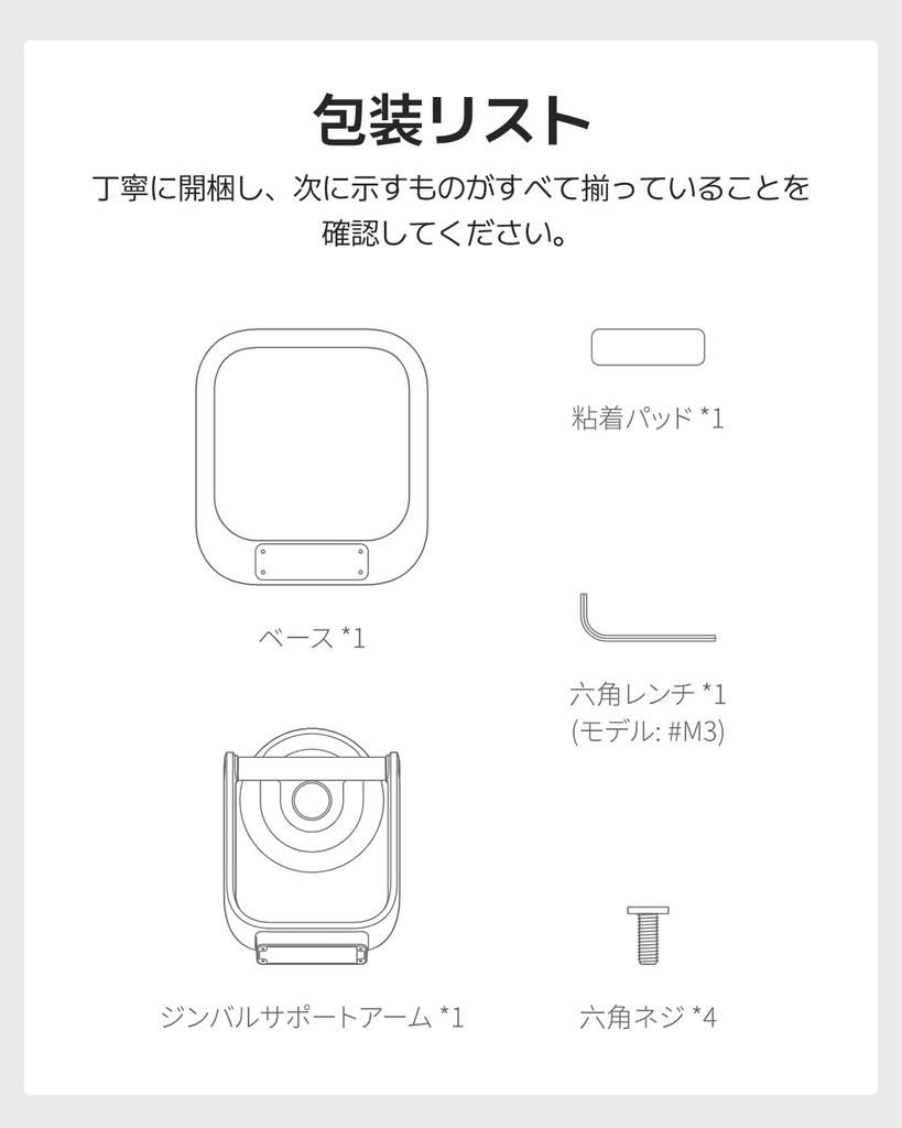 Настольная подставка для проектора Dangbei Atom Компактная подставка для проектора с функцией свободного вращения на 360 градусов и наклона для настройки идеального угла обзора