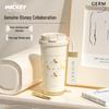 Gemi Disney Collaboration Dual-Drink Insulated Coffee Water Cup