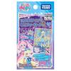 Secret Eye Pri Secret Eye Pri Milfee Card R BOX (TAKARA TOMY) Vol.2