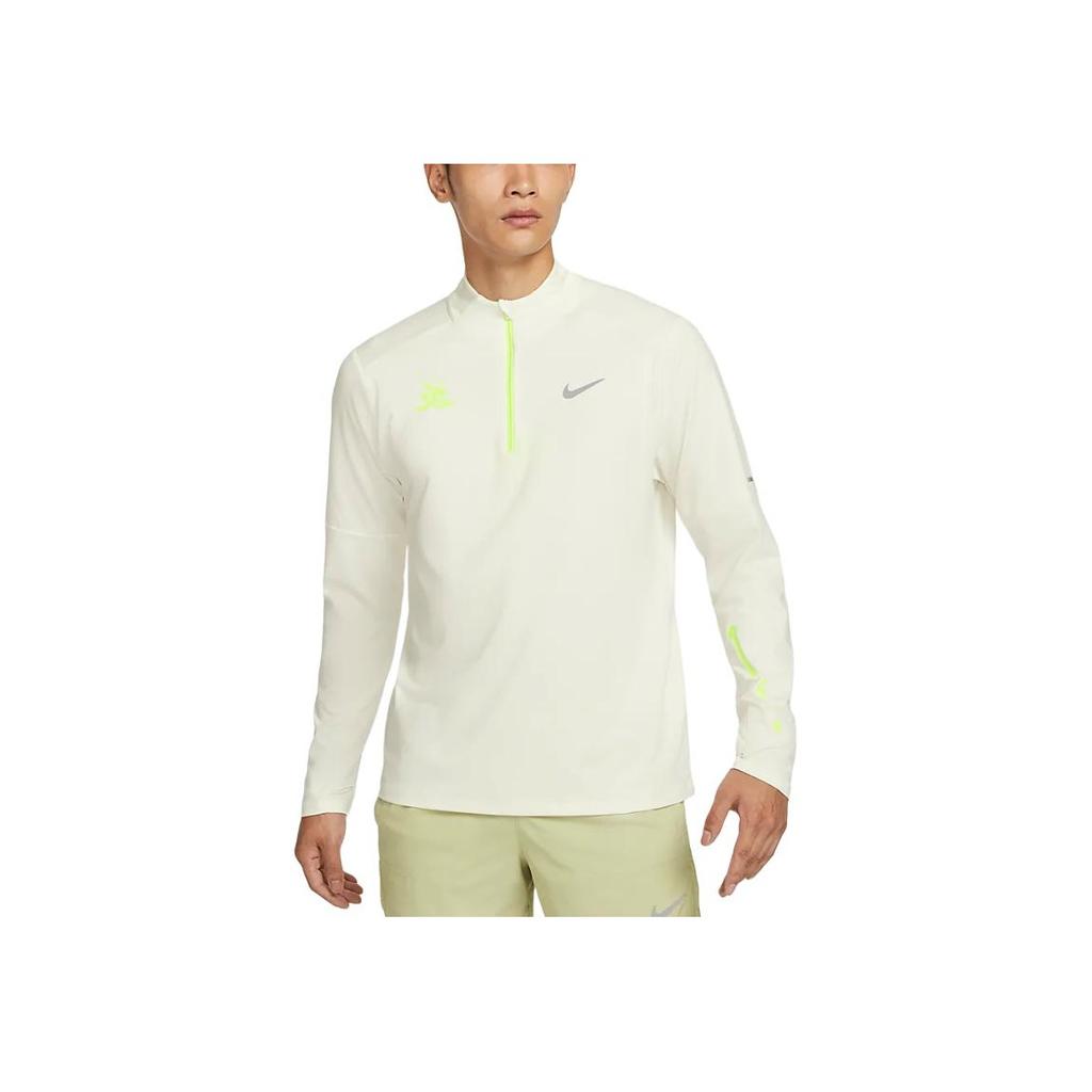 Nike Футболка с длинным рукавом Element с принтом логотипа, быстросохнущая, с защитой от солнца, для бега, удобная, мужская, топы Sail HQ4733133