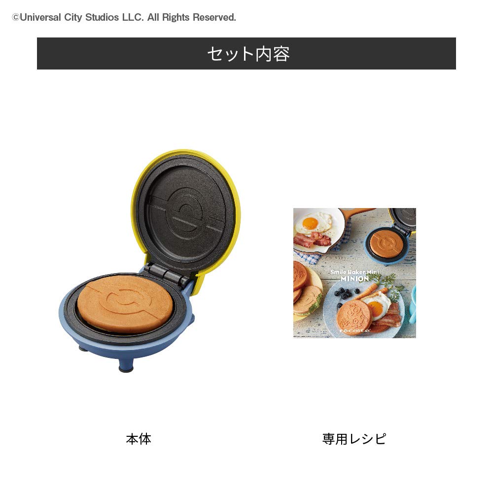 Recolte Smile Baker Mini RSM-2(МО) Миньон