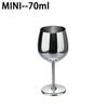 Новый мини-стакан из нержавеющей стали объемом 70 мл для коктейлей, креативный металлический бокал для бара, ресторана, бокал для шампанского, бокал для красного вина, барная посуда, чашка