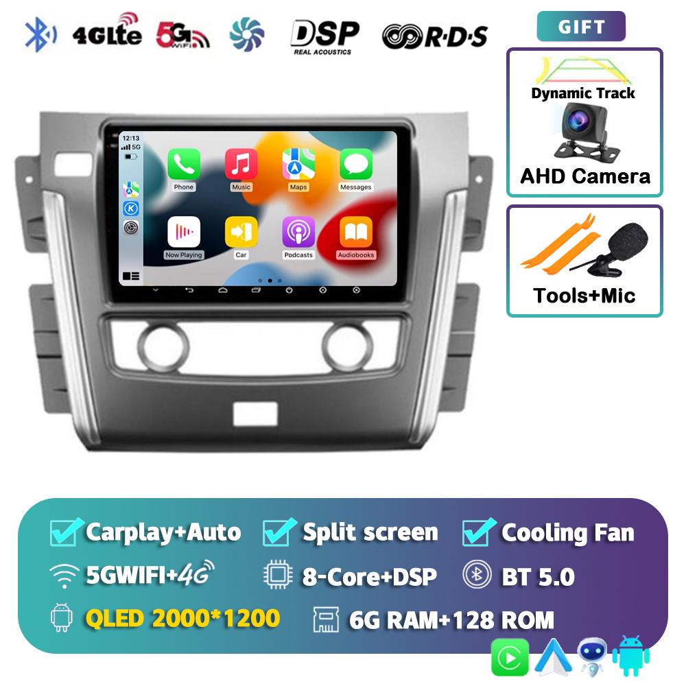 Android 14 Carpaly Auto Car Radio для Nissan Patrol Y62 2010 - 2020 Мультимедийный видеоплеер Навигация GPS Стерео 2DIN DVD Аудио